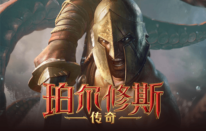 hth手机版登录APP下载