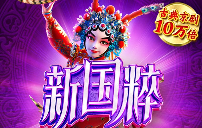 幸运彩票app最新版下载安卓