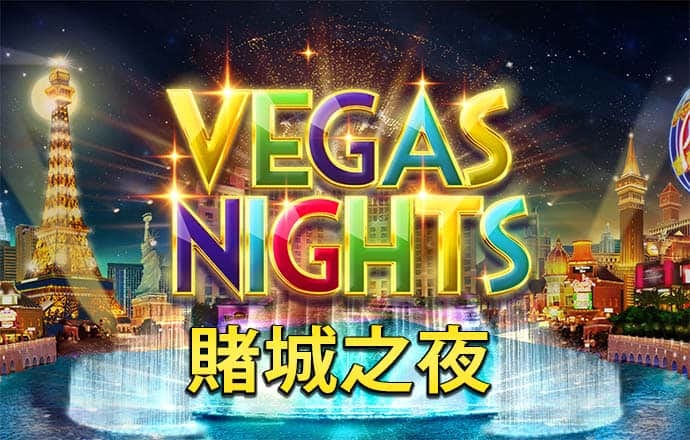 爱游体育在线
