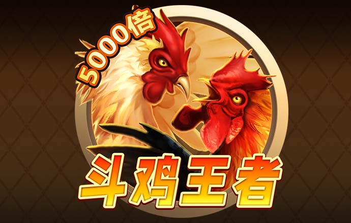 天下彩(9944cc)天下彩图赢彩